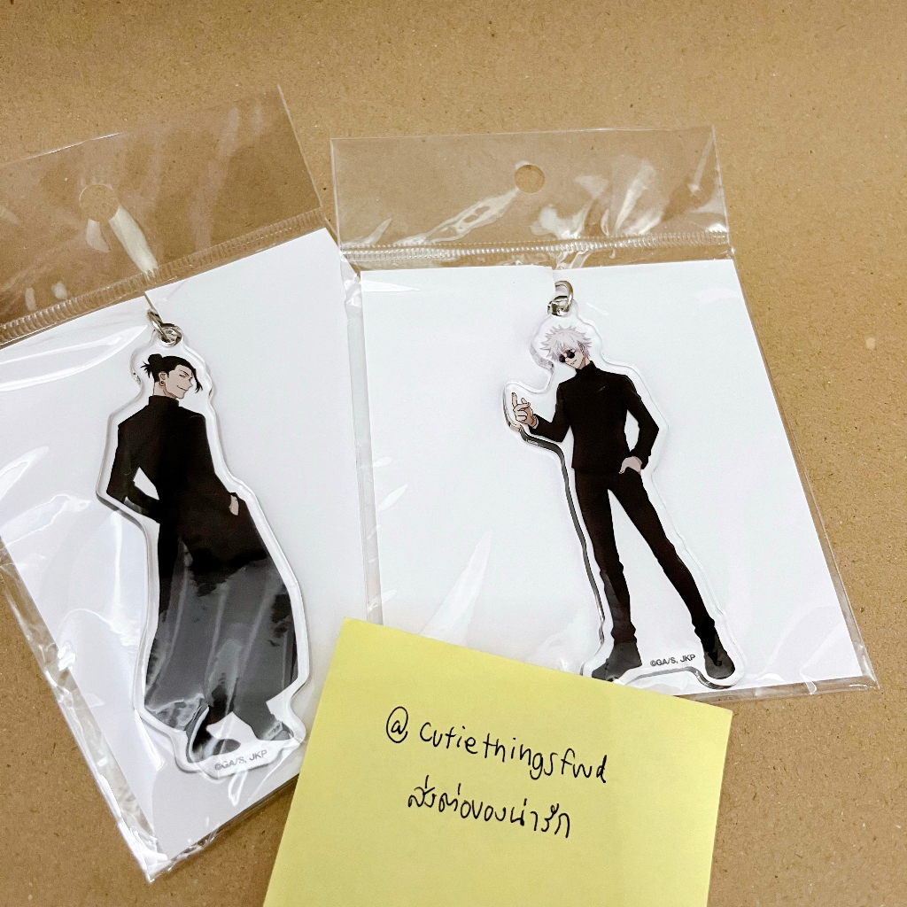 [แท้จาก🇯🇵] Limited พวงกุญแจ Jujutsu Kaisen มหาเวทย์ผนึกมาร  Geto Suguru X Gojo Satoru