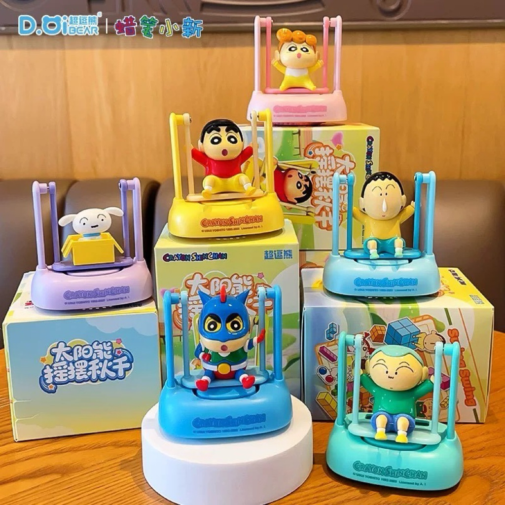 Solarcell กล่องสุ่มชินจังงานลิขสิทธิ์แท้!!