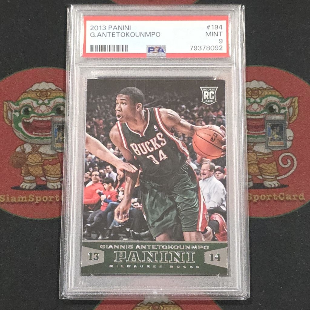 การ์ด​เกรด​ Giannis​ Antetokounmpo RC 2013 Panini Base PSA 9