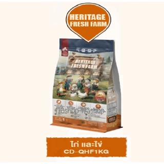 qoop อาหารแมวคูปป์ [GLUTEN FREE] [สำหรับแมวทุกช่วงวัย] ขนาด 1 KG
