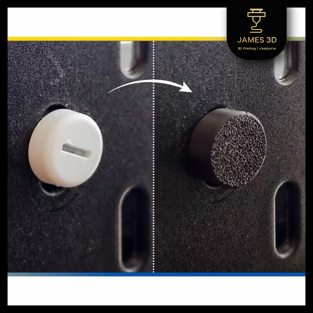 ฝาครอบเกลียวสำหรับ IKEA Skadis ( Screw Cover for IKEA Skadis)