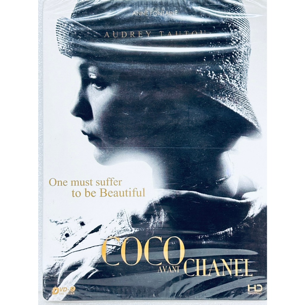 DVD กล่อง Jewell ปกสวม : Coco Avant Chanel (2002) โคโค่ ก่อนโลกเรียกเธอชาแนล "  Audrey Tautou "