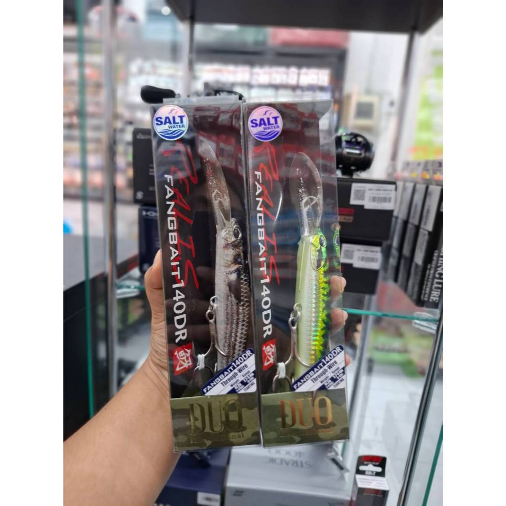 เหยื่อปลอมตกปลาแบบปลั๊ก รุ่น Fangbait 140DR จากแบรนด์ DUO International