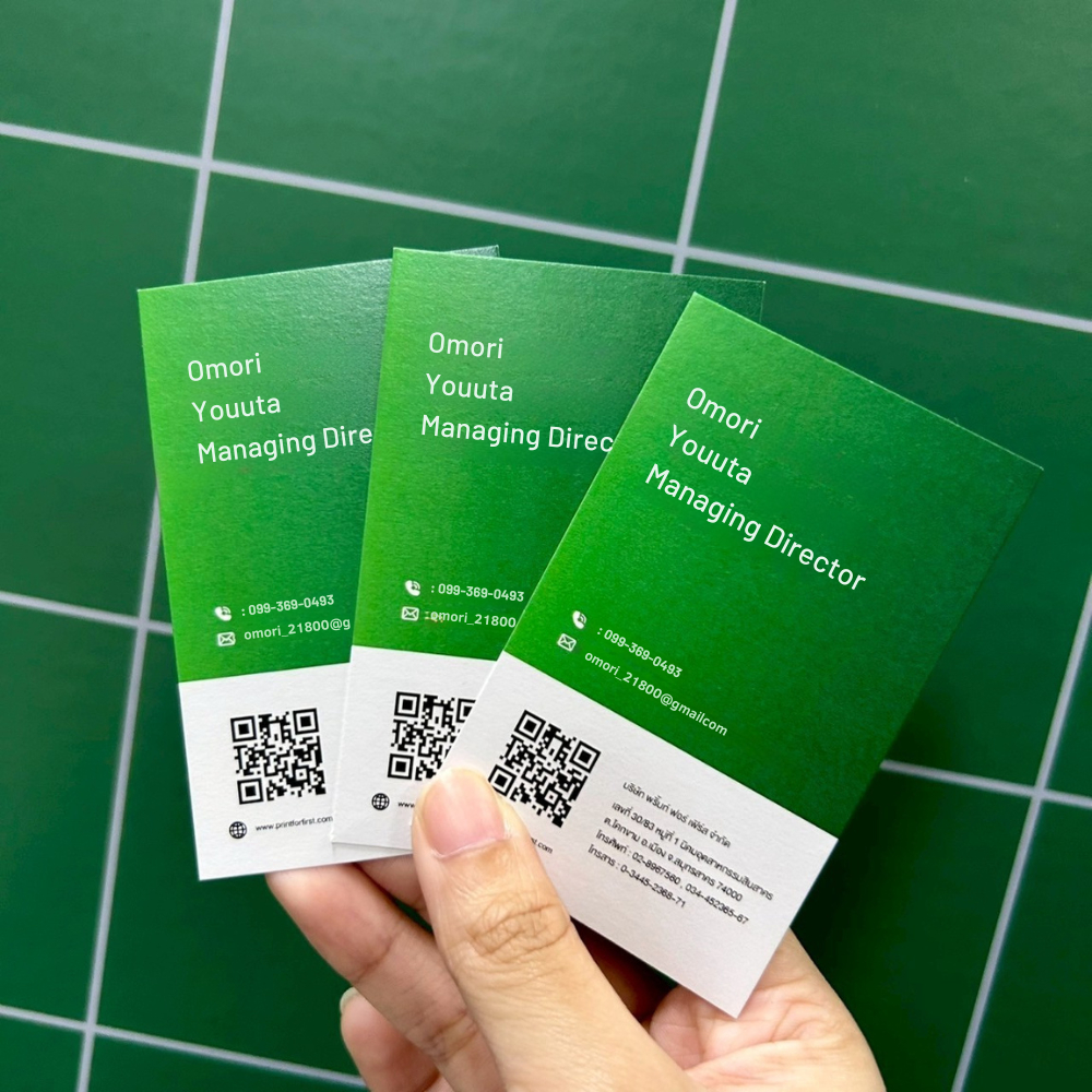 รูปภาพ 5