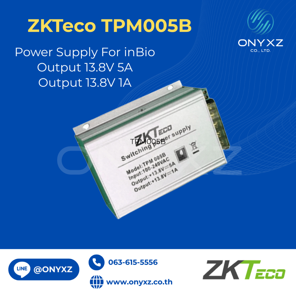 ZKTeco TPM005B Power Supply Dual Output 13.8V5A and 13.8V1A for inBio Series