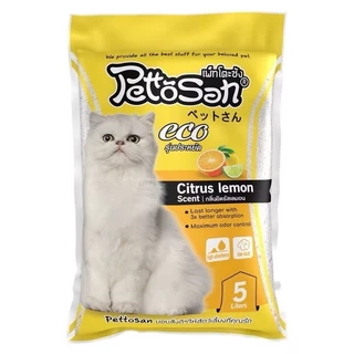 ทรายแมวเพ็ทโตะซัง Pettosan ขนาด 5 ลิตร แบ่งขาย แบบ 1 ถุง และ 3 ถุง