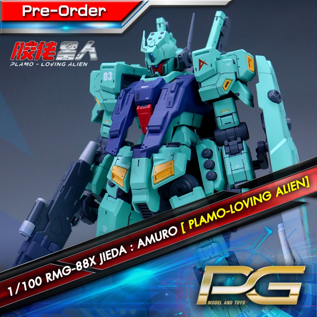 1/100 RMG-88X JIEDA : AMURO [ PLAMO-LOVING ALIEN]
