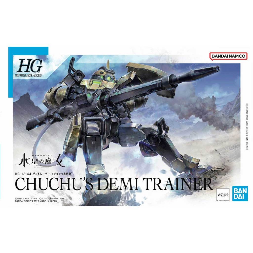 HGWFM​ 1/144 06 CHUCHU'S DEMI TRAINER BANDAI​ สินค้าของแท้ ของใหม่ยังไม่แกะห่อ