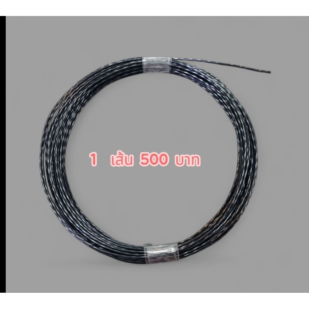 DYREEX:BLACK EDGE WHIRL SPIN POWER