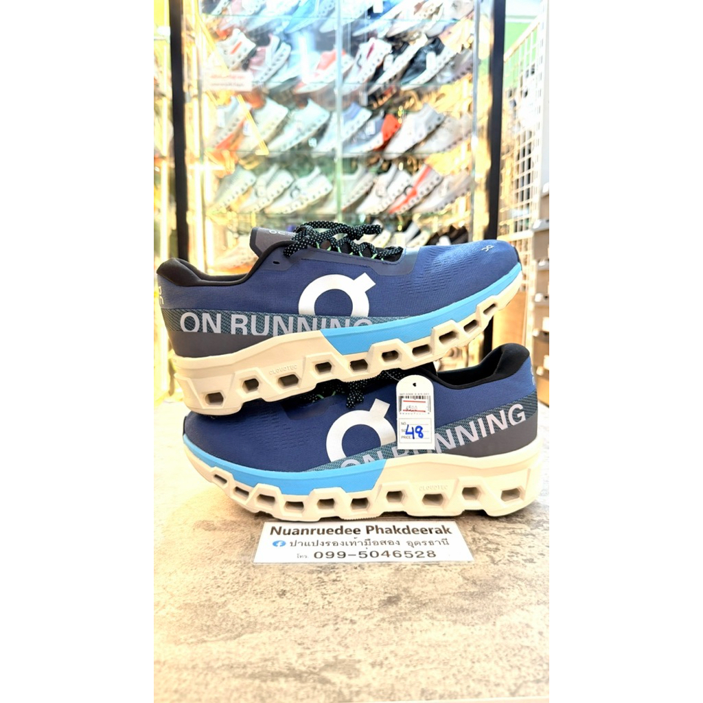 On cloud Monster2 ❇️Size:48/31 cm