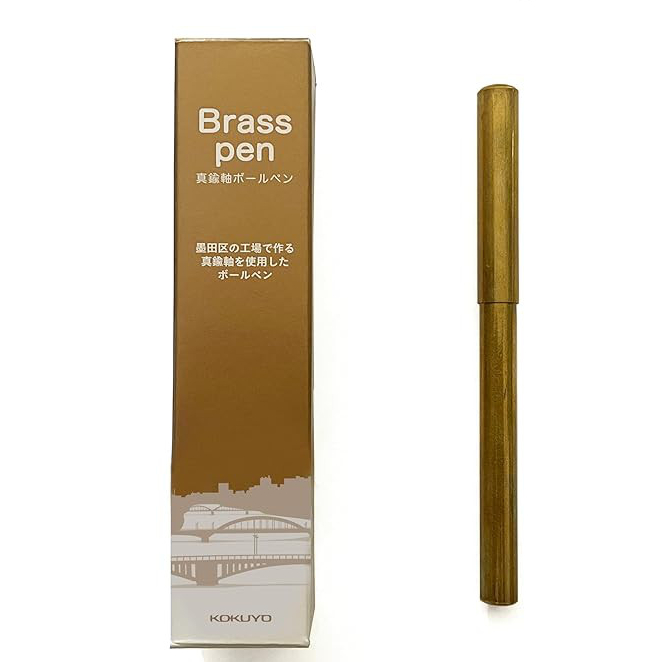 Kokuyo Ballpoint Pen Brass Pen KE-SP17 Gold Direct from Japan