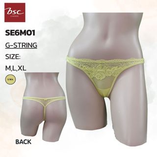 BSC กางเกงชั้นใน แบรนด์ดัง ของแท้ เกรดA รูปแบบ G -Sting   Se…