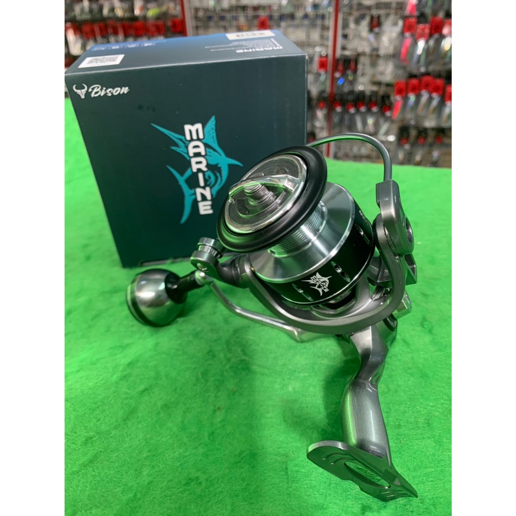 รอกสปินนิ่ง BISON - MARINE