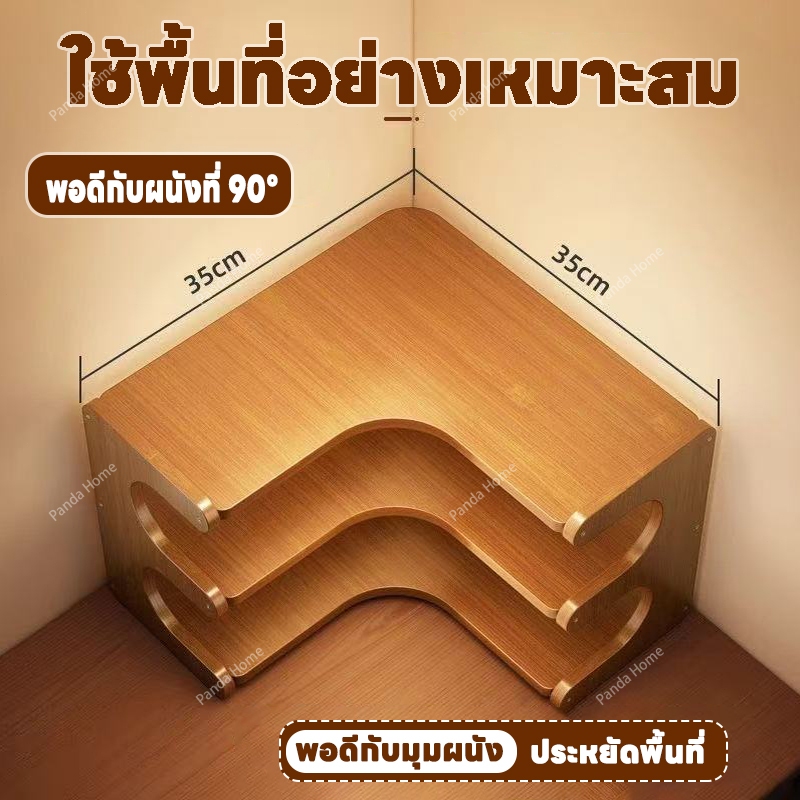 ชั้นวางของบนโต๊ะ ชั้นวางของ ชั้นวางครัว วางแก้ว holder-wood ชั้นเก็บของสไตล์ญี่ปุ่น สําหรับห้องครัว เครื่องปรุงรส [Home] - รูปที่ 4