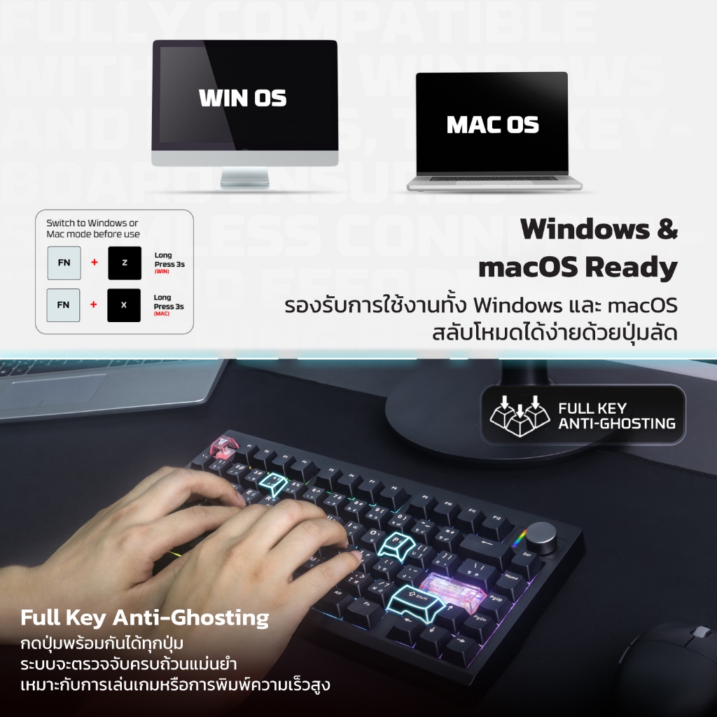[ลดเหลือ 1640] FANTECH คีย์บอร์ดไร้สาย คีย์บอร์ดเกมมิ่งไร้สาย เชื่อมต่อได้ 3 โหมด Mechanical Keyboard รุ่น MK921 รูปที่ 6