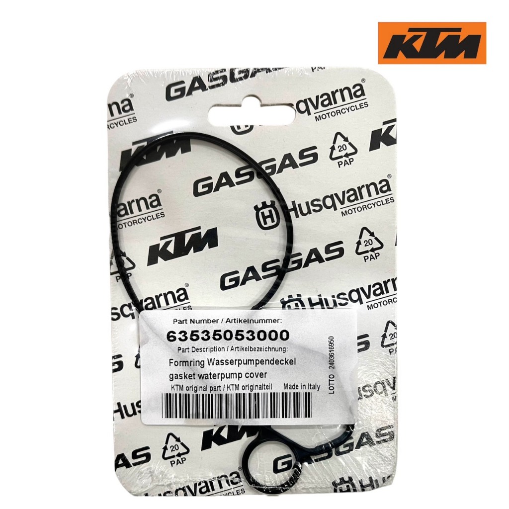 KTM_WATER PUMP COVER GASKET (ปะเก็นฝาสูบน้ำ)