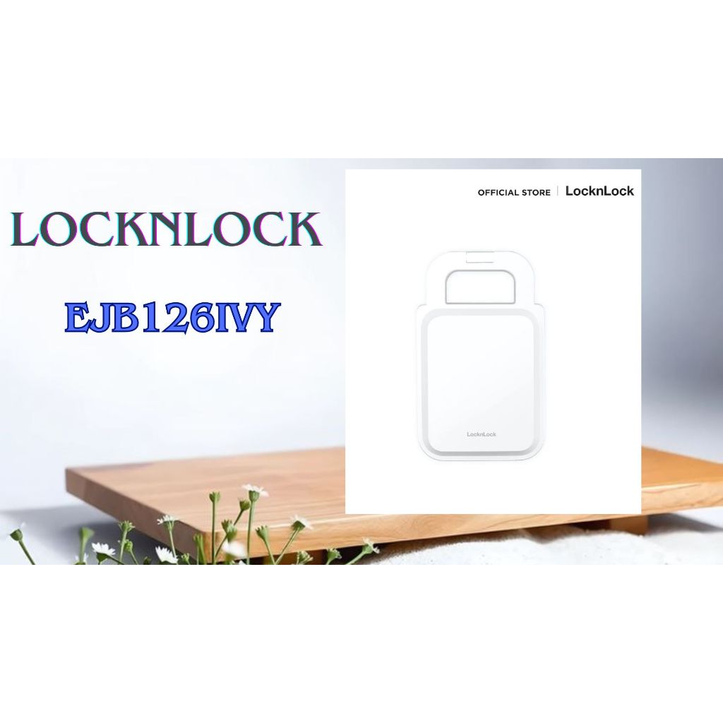 เครื่องทำแซนด์วิช LOCKNLOCK EJB126IVY