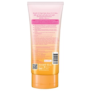 MIZUMI - UV Bright Body Serum Vit C Gluta (180ml) มิซึมิ ยูวี ไบรท์ บอดี้ เซรั่ม วิต ซี กลูต้า 180 มล.