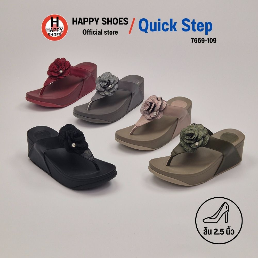 [ ควิกสเต็บแท้100% ไซส์ 36-40 ส้น 2.5 นิ้ว] Quick Step รุ่น 7669-109 รองเท้าทรงฟริบฟรอบ รองเท้าพื้นนุ่มเพื่อสุขภาพเท้า