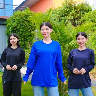 (แพค 5 ตัว) เสื้อคอปกและคอกลมแขนยาว เสื้อใส่ทำงาน ใส่ทำไร่ ใส่ทำสวน ใส่ทำกิจกรรม คอกลม ผ้าลื่น ระบายอากาศ แพค5ตัว คละสี