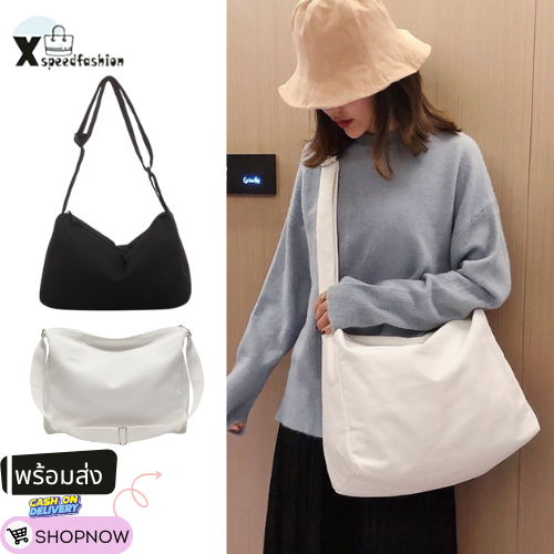(ส่งด่วน)xspeedfashion(X1786) กระเป๋าผ้าแคนวาสสะพายข้าง ใบใหญ่ใส่ของได้เยอะ