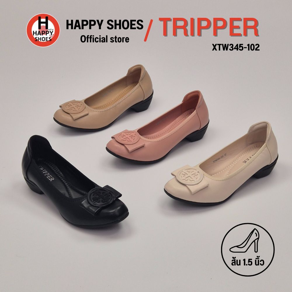 [ทริปเปอร์แท้100%ไซส์ 36-40ส้น1.5นิ้ว] TRIPPER รุ่น XTW345-102 รองเท้าคัทชูหนัง รองเท้าหนังหุ้มส้น รองเท้าพิธีการ