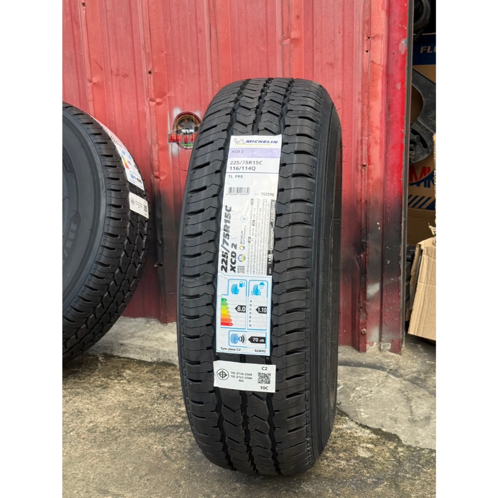 225/75R15 XCD มิชลิน ยางบรรทุก ยางใหม่ ปี25 ราคาต่อเส้น