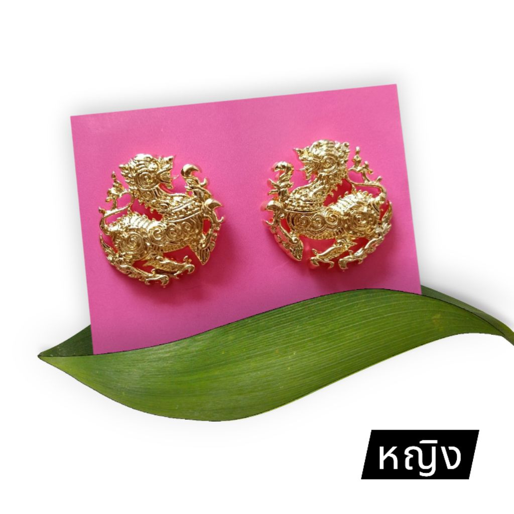 กนกคอติดปกเสื้อ กระทรวงต่างๆ เสมา สิงห์ เข็มสาธารณสุข เข็มเทศบาล เข็ม อบต.สินค้างานแกะมือ ส่งเร็ว✅ ส่งสินค้าทุกวัน✅ - รูปที่ 3