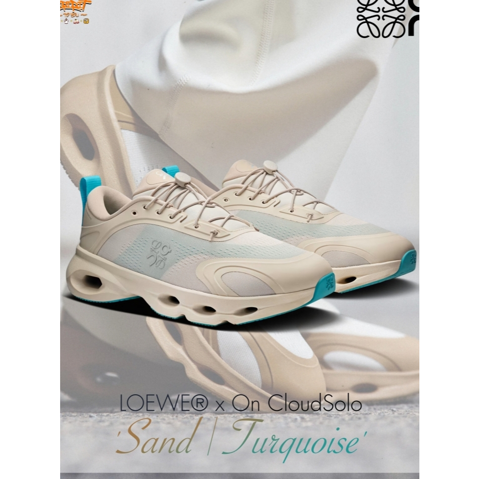 LOEWE x ON Cloudsolo "Sand | Turquoise" (M929282X38-6616/3MF30664606/L929282X38-6616/3WF30604606) สิ