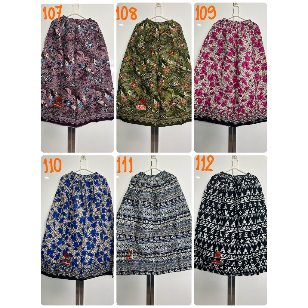 ผ้าถุงเอมจิตของแท้ ใส่ยางยืดลายสวย ยางยืดสุด 40 นิ้ว /ยาว 34 นิ้ว เนื้อดีมาก เกรดส่งออก ยางยืดดี ใช้ทน