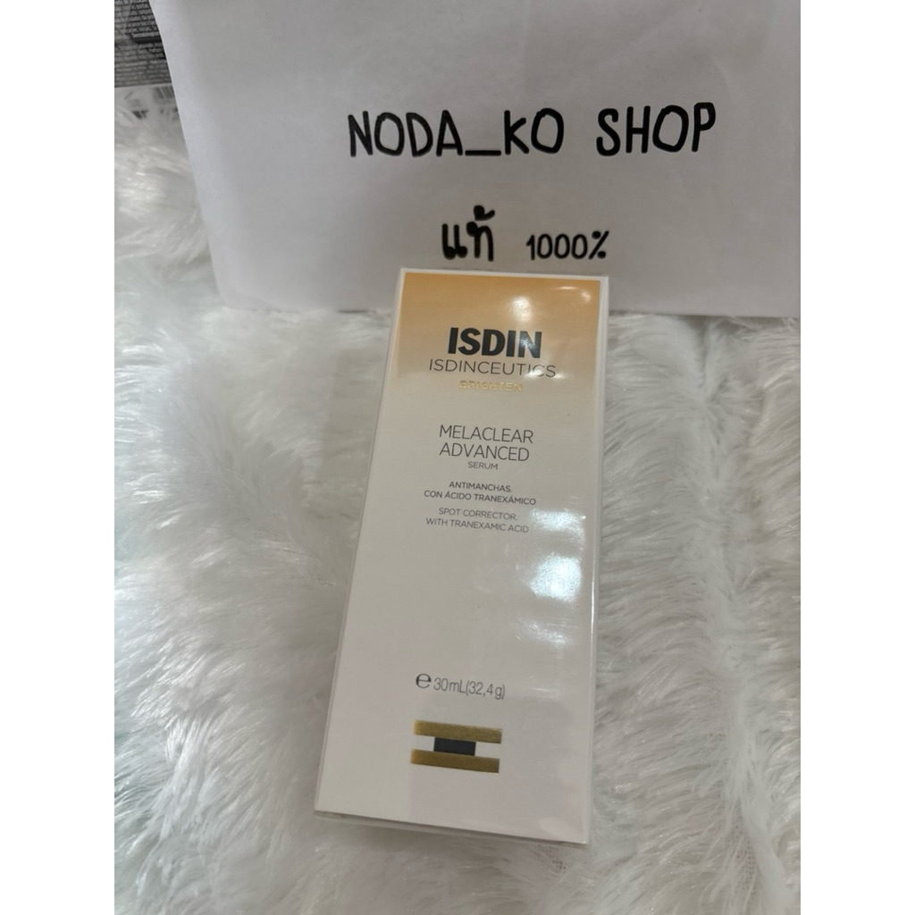 (โค้ชคอยน์ลด 25% )ISDIN Melaclear ใหม่ แท้ 100 % exp 12/2027