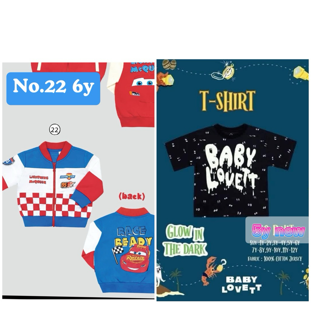 [New] 🏎️babylovett bblv 🏎️