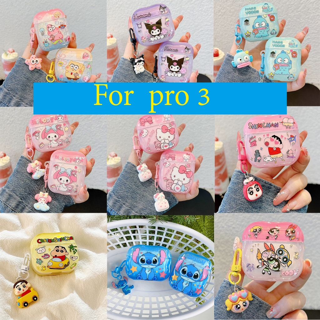 【เคส สำหรับ Airpods pro 3 】เคส สำหรับ Airpods pro 3 ลายสวยน่ารักมาก สำหรับ Airpods Case