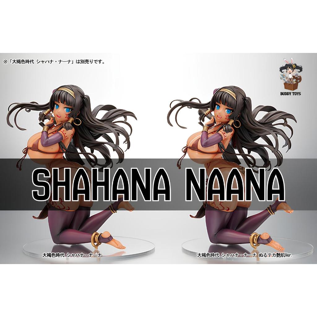 [ Figure แท้ ] Asanagi Illustrator Dai Kasshoku Jidai Shahana Naana 1/5 Scale มี 2 แบบ [ AMAKUNI ]