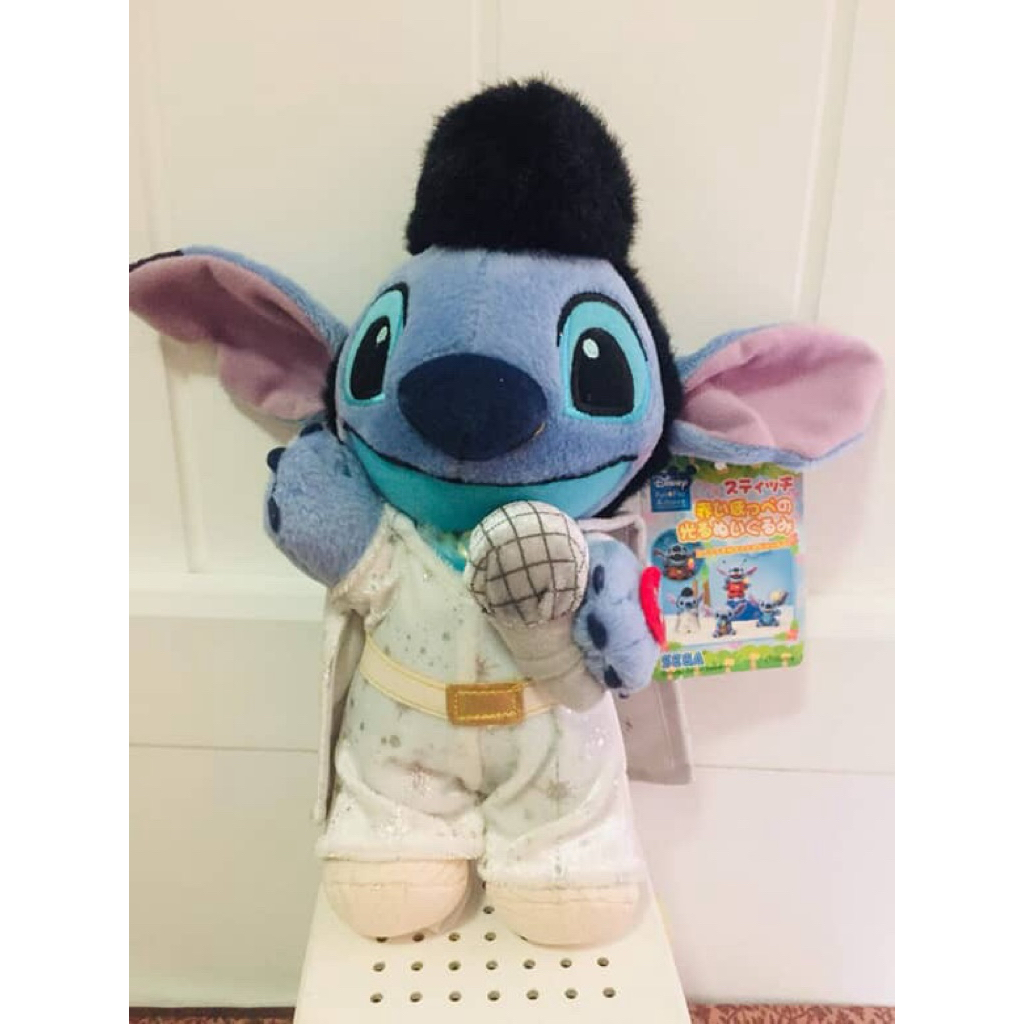ตุ๊กตา Stitch ในชุด Elvis Presley จากภาพยนตร์เรื่อง Lilo & Stitch ของ Disney