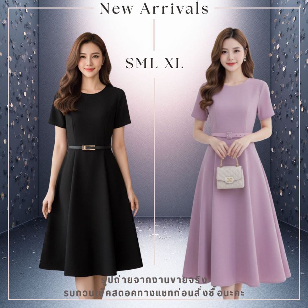 พร้อมส่ง❥S-XL ชุดเดรสสีชมพู เข็มขัด งานป้าย KEWLADA เดรสทำงาน เดรสชมพู เดรสดำ ชุดงานศพ เดรสเรียบร้อย