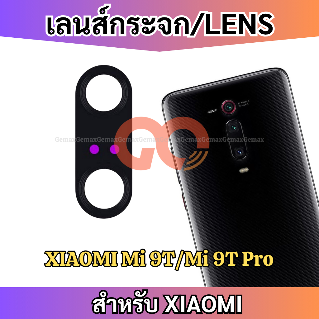 เลนส์กล้อง สำหรับ XIAOMI Mi 9T Mi 9T Pro กระจกเลนส์กล้อง Camera Lens XIAOMI กระจกกล้องหลัง