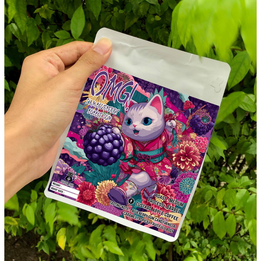 เมล็ดกาแฟ OMG V.2 Blend By custard apple