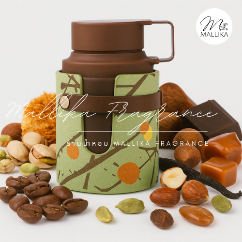 🍭รวมน้ำหอม MALLIKA (มัลลิกา) กลิ่นขนม วนิลาคาราเมลดูไบ หอมละมุน น่ารัก น่ากิน 🍬 ขนมใจฟู - รูปที่ 4