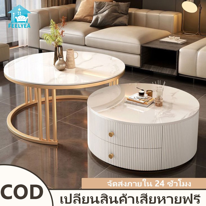 🌷พร้อมส่ง+COD🌴2in1โต๊ะกาแฟ ชุดโต๊ะกาแฟ โต๊ะกลาง โต๊ะกลางโซฟา 80&60CMโต๊ะกลางโซฟาเซต ลายหินอ่อน/3Cกระจกนิรภัย+ขาเหล็ก my