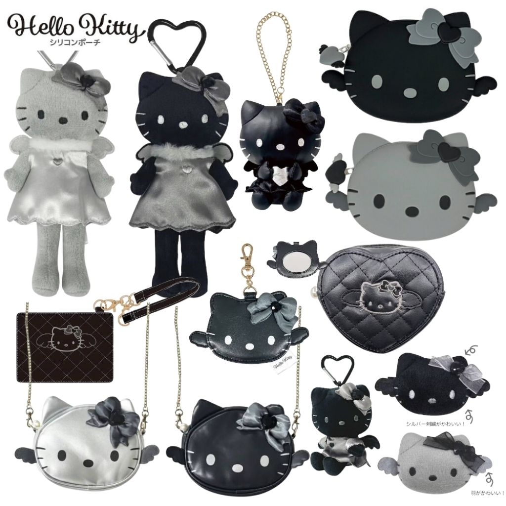 Hello Kitty Black Angel collectionstyle up mascot