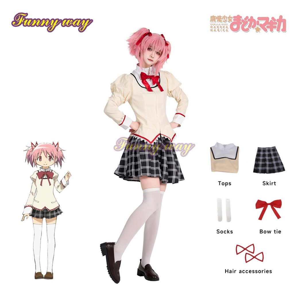 Kaname Madoka เครื่องแบบนักเรียน เครื่องแต่งกายคอสเพลย์ อนิเมะ Puella Magi Madoka Magica ชุดฮัลโลวีน
