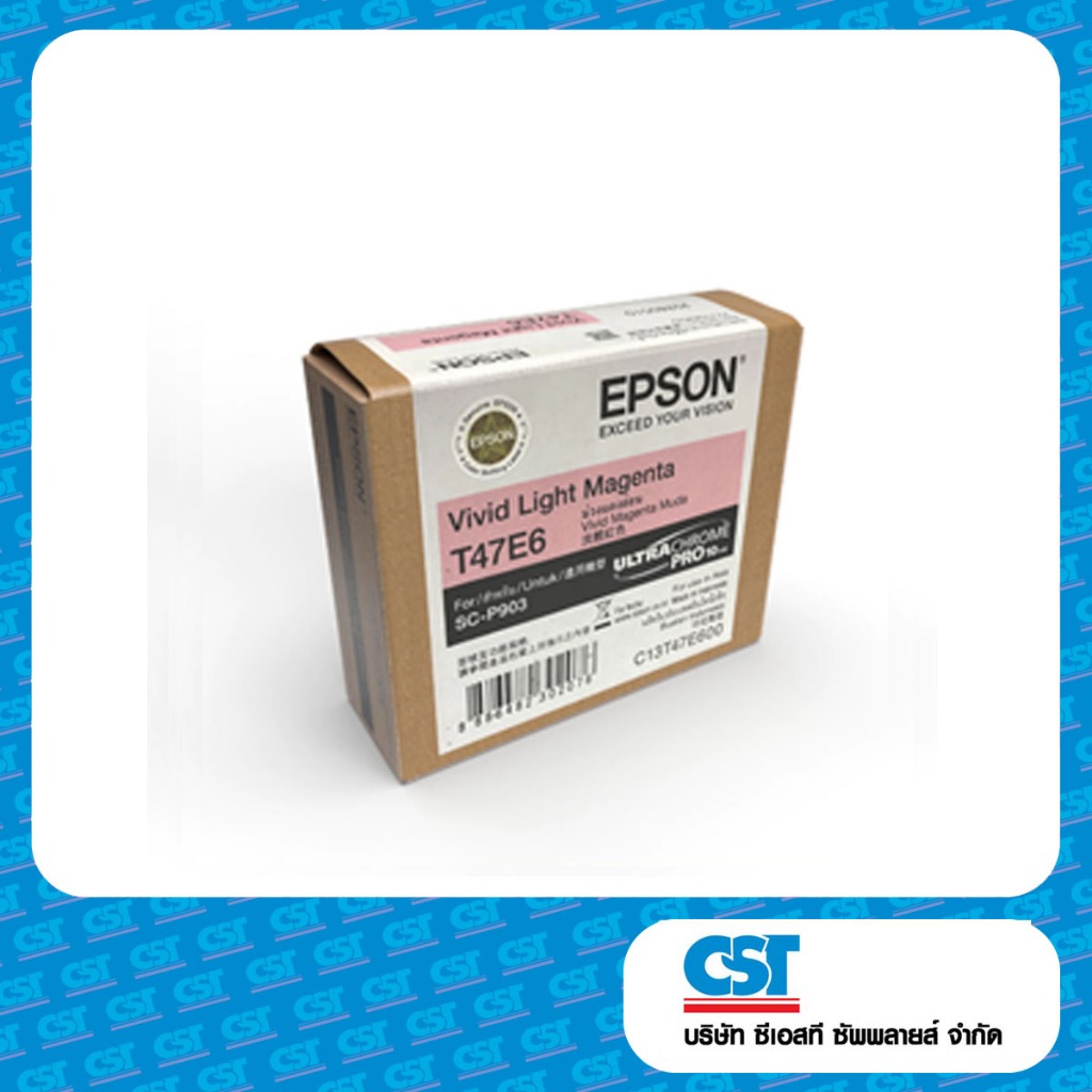 EPSON INK T47E6 PHOTO  FOR SC-P903 VIVID LIGHT MAGENTA