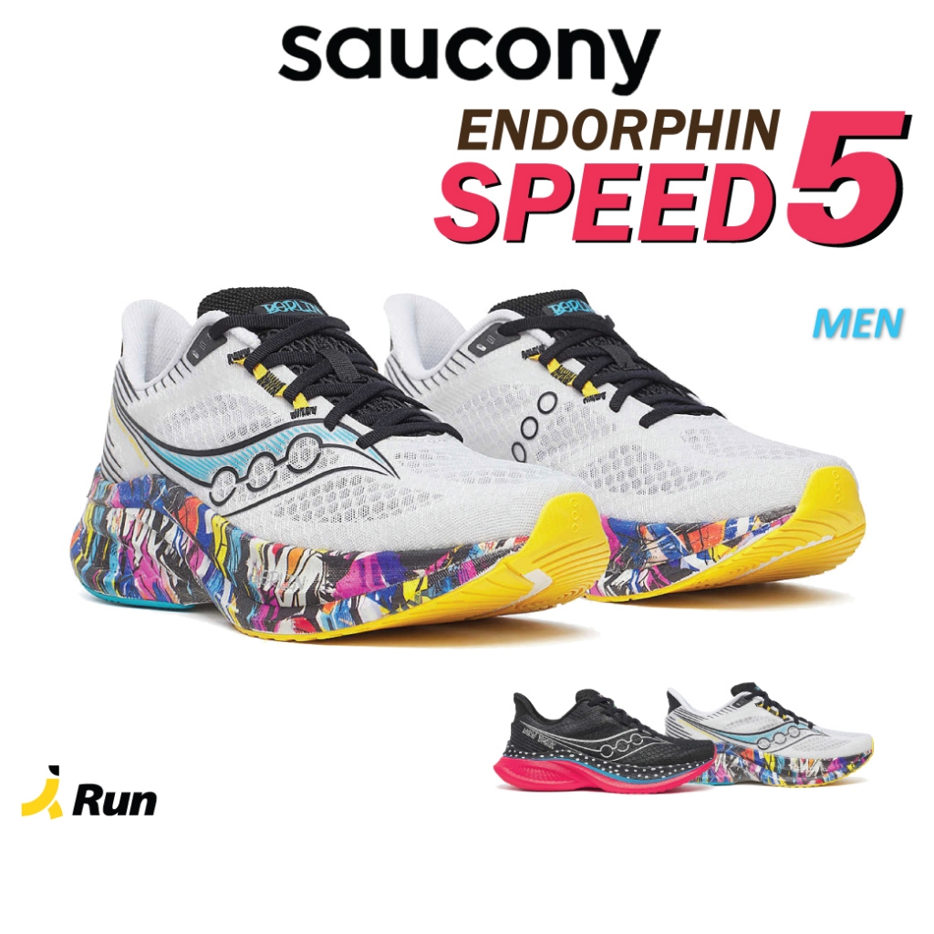 Saucony Men's Endorphin Speed 5 รองเท้าวิ่งผู้ชาย Bananarun