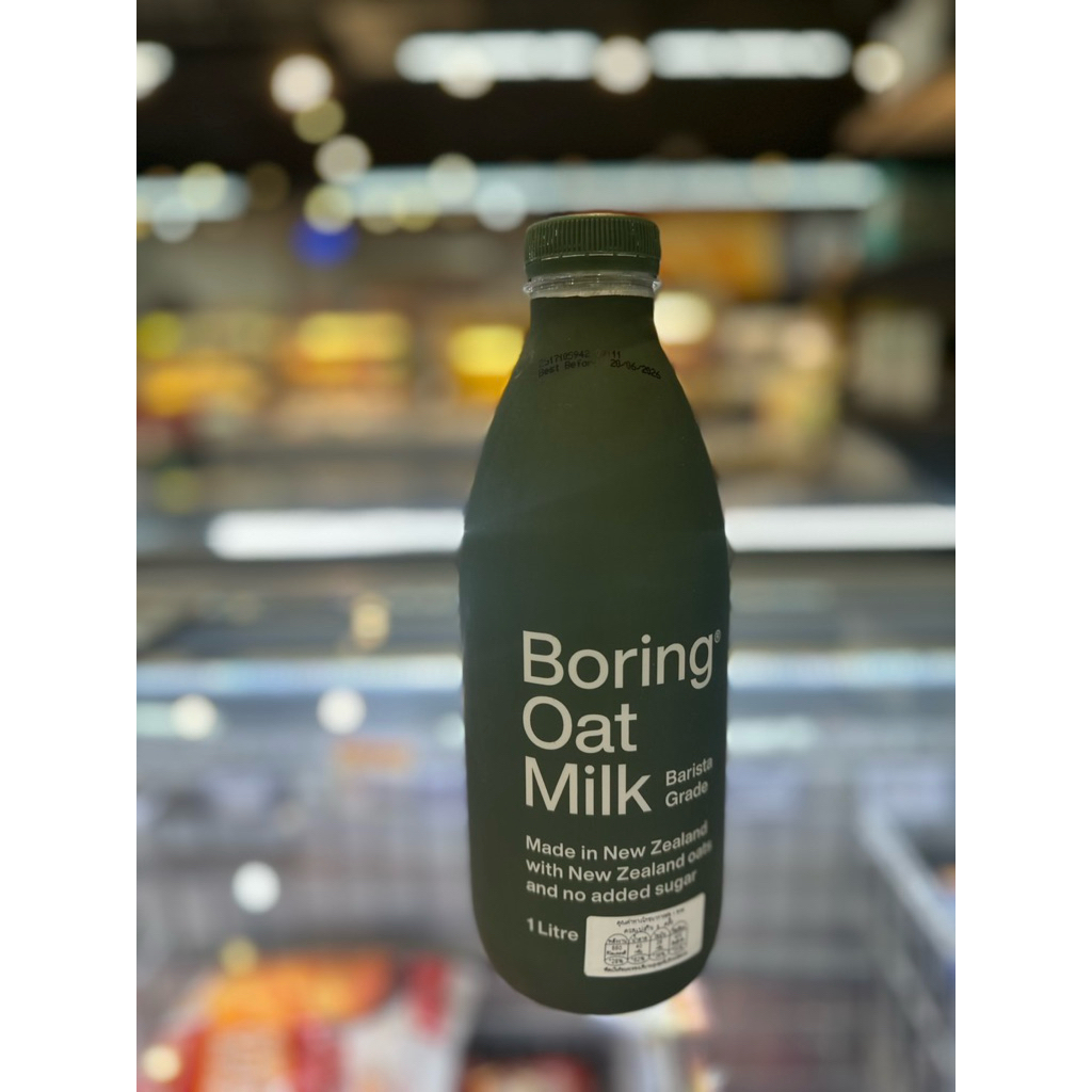พร้อมส่ง Boring Oat Milk 1L (สูตร Barista)