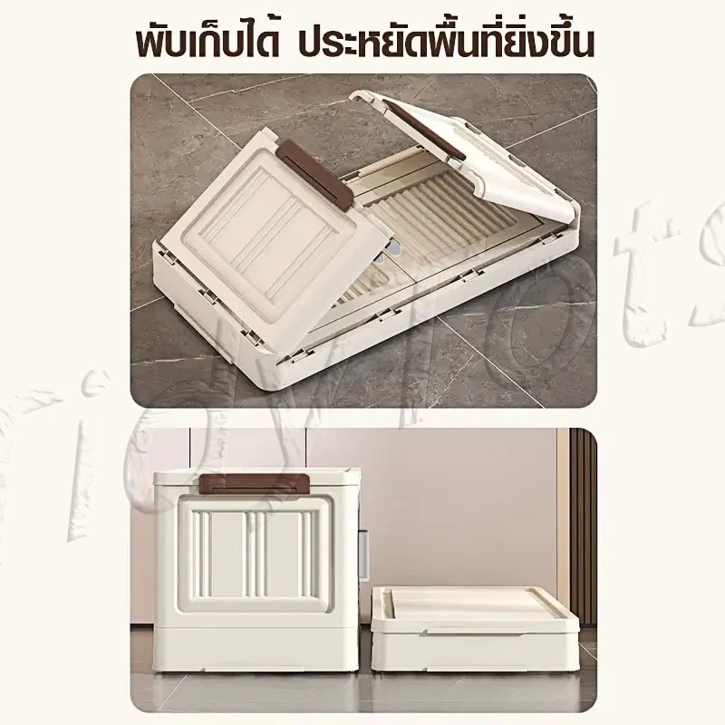 Tidy ตู้เก็บของพับได้ 【มีสต็อก⚡ส่งวันนี้】ตู้เก็บของพลาสติกมัลติฟังก์ชั่น ตู้เสื้อผ้าขนาดใหญ่ มีล้อ ป้องกันฝุ่น จัดเต็ม thumbnail 7