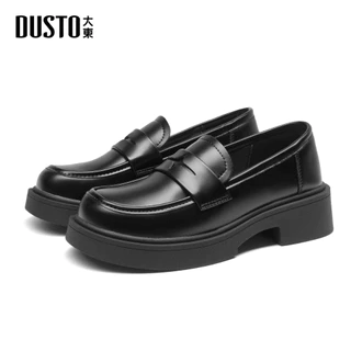 DUSTO รองเท้าโลฟเฟอร์คลาสสิก นุ่มสบายไม่เสียดสีเท้า การเดินทางประจำวัน 35-40