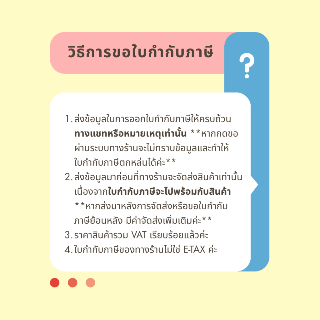 ดอกเร้าเตอร์ 45 องศา ขนาด 50.8 มิล แกน 1/2 (12.7มม) - รูปที่ 3