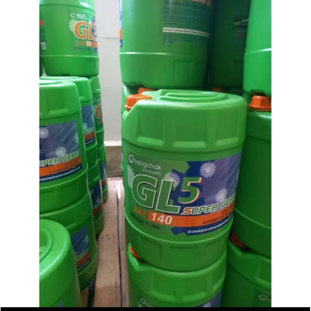 บางจาก GL5 น้ำมันเกียร์เบอร์ 90 140 น้ำมันเฟืองท้ายเบอร์ 140