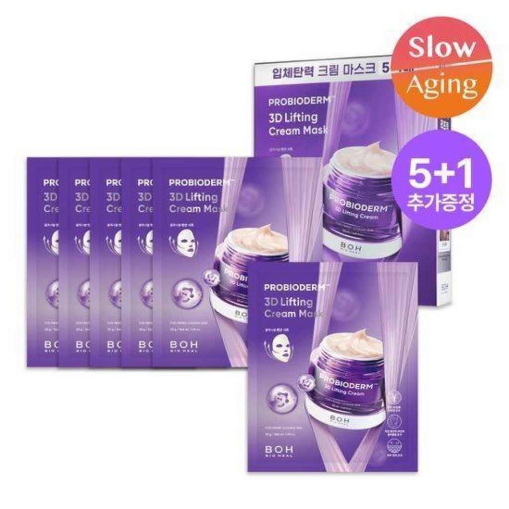BOH / Bio Heal Probioderm 3D Lifting Cream 50ml + 50ml + 20ml